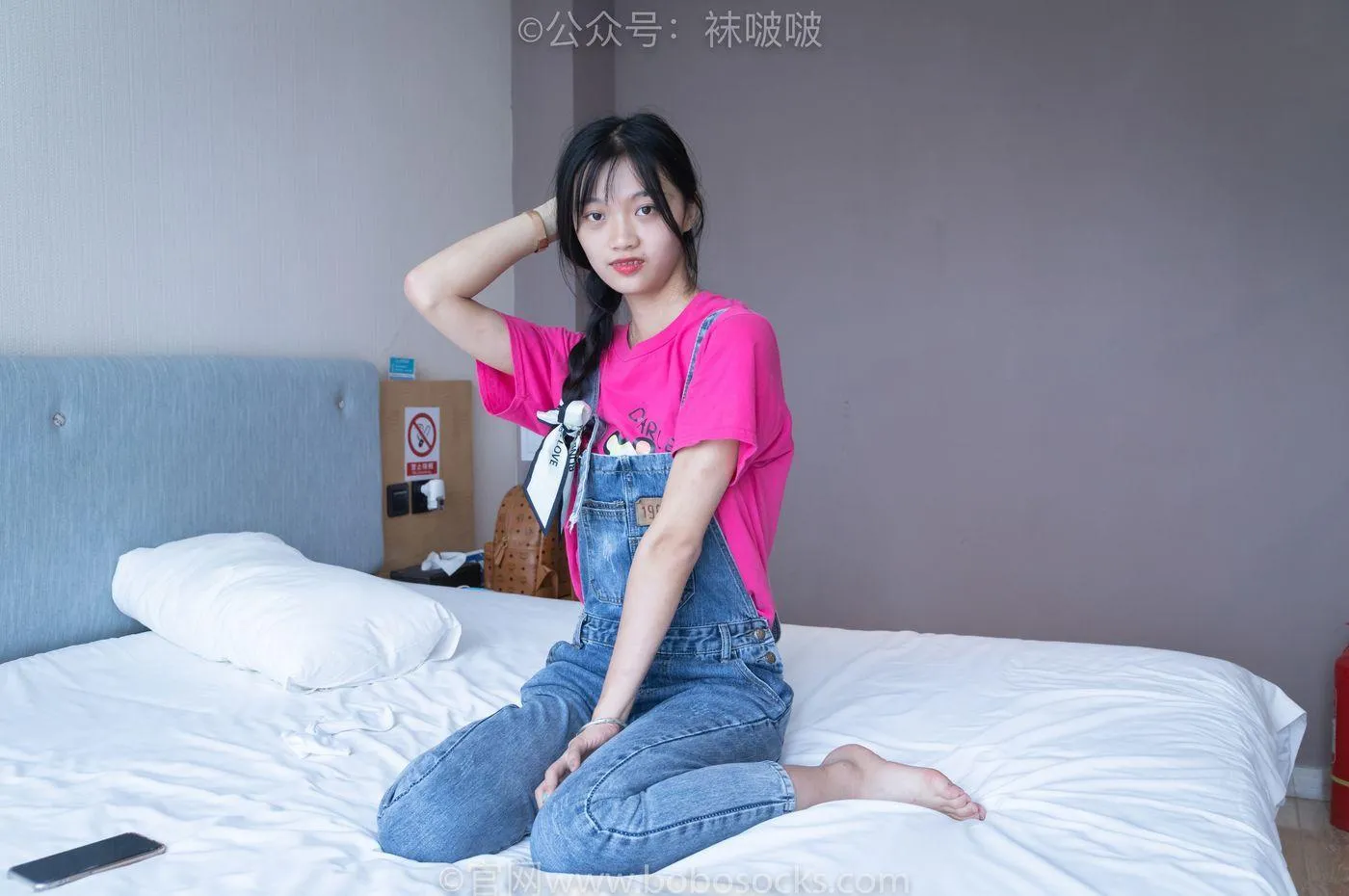[BoBoSocks袜啵啵]NO.024 涵涵-板鞋、白棉袜、裸足 [134P]插图3